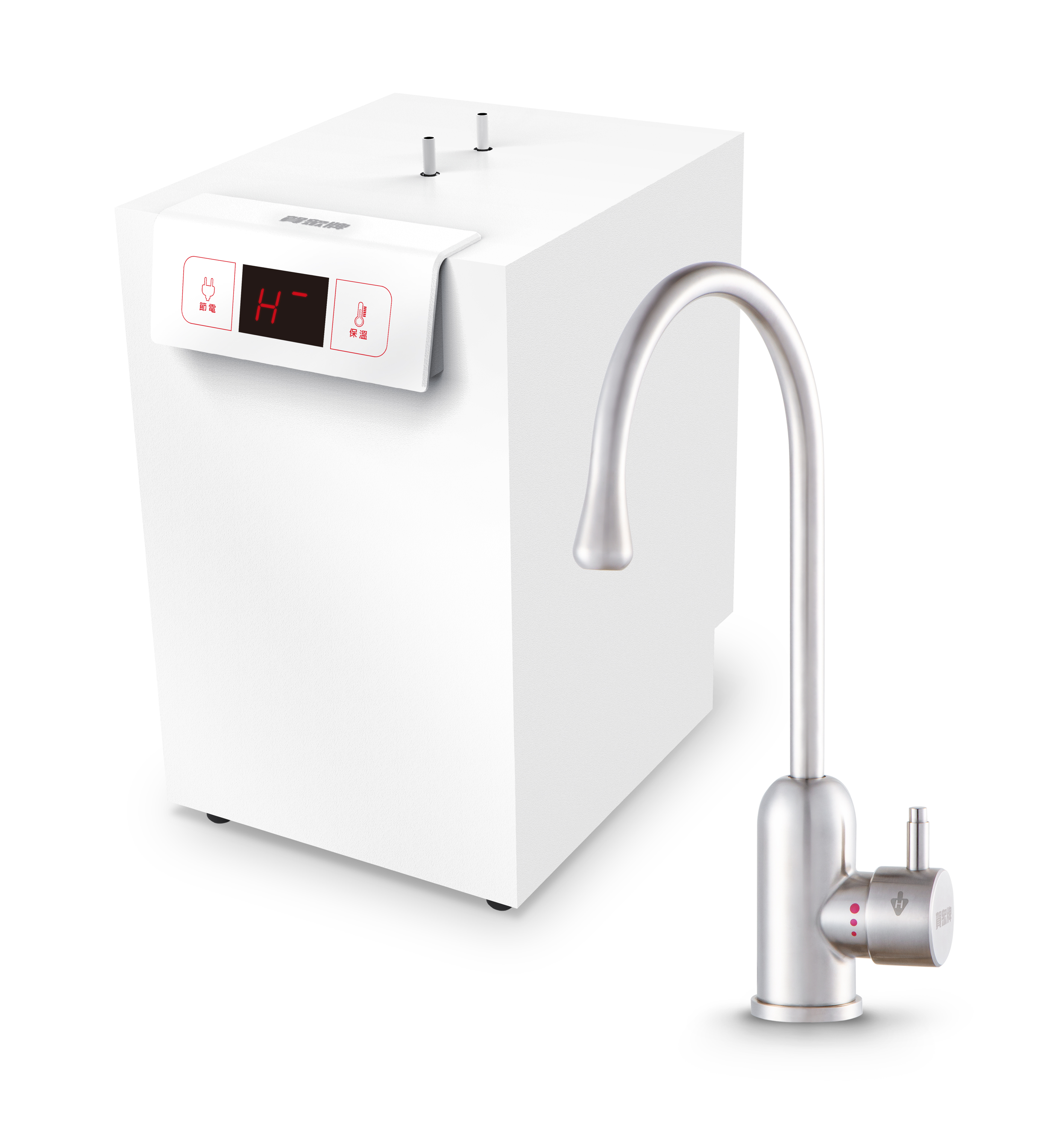 UW-2262HW-1 廚下型節能冷熱飲水機