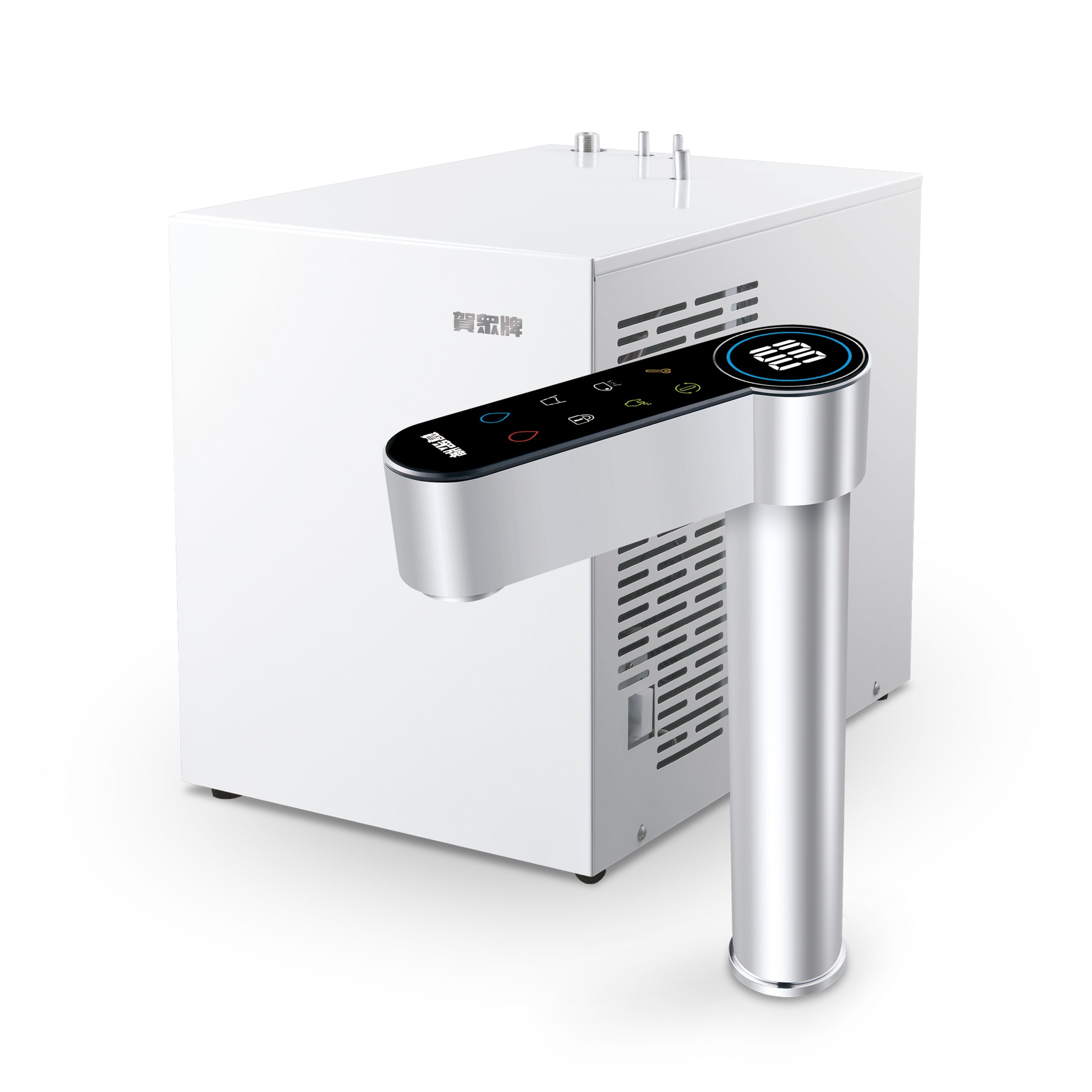 UW-2502DW-1 廚下型冰熱飲水機